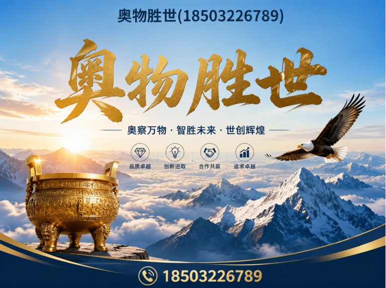 石嘴山镀锌石笼网展示图